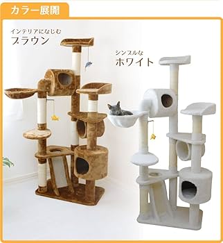 チョメキャット① キャネットチップ お肉とお魚ミックス 2.7kg | ペット用品（猫